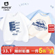 Piggy Banner (PEPCO) boys' T-shirt short-sleeved sports breathable loose top children's casual versatile summer wear pure cotton 2 pieces 12 140 recommended weight 56-68 Jin Jin equals 0.5 kg