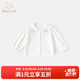 Banxidi Girls' Shirts Spring 2026 New Style Baby Cotton Tops Children's Doll Shirts Spring and Autumn Children's Clothing Shirts White 120