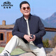 Classic car (LAOYECHE) middle-aged and elderly men's plaid printed stand-up collar jacket 2026 new spring dad outfit