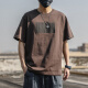 Leohan kurzärmeliges T-Shirt Herren Sommer Japaner INS Trendy Marke Rundes Hals halbärmelig reine Baumwolle loser Casual Top Coffee Color L (Empfohlen 130-150 Jin [Jin ist gleich 0,5 kg]))