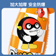 
Bestway Tumbler inflatable children's toys boxing sandbag training baby fitness kids boxing exercise 52750