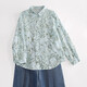 Cypress Lapel Printed Shirt Women's 2026 Spring New Ramie Retro Loose Mid-Length Elegant Shirt