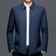 ROMON 100% mulberry silk jacket men's spring and autumn thin dad wear lapel solid color jacket business casual non-iron jacket 5760 blue L 120-135Jin Jin equals 0.5 kg