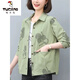 Woodpecker (TUCANO) Mom Age Reduction Fashion Printed Shirt Women's Long Sleeve 2026 Spring and Autumn New Loose Casual Western Style Shirt Jacket Brick Red L 95-115Jin Jin is equal to 0.5 kg