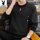 PLAYBOY Men's New 2026 Spring and Autumn Sweater Round Neck Thickened Casual Trendy Warm Bottoming Shirt Long Sleeve T-Shirt Top Black 2XL