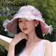 GEFWEIMKL Mulberry Silk Hat Women's Summer Sun Hat Women's Outdoor Travel Silk Sun Hat Women's Fashion Versatile Fisherman Hat Beige M(56-58cm)