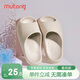 Shepherd children's slippers summer slippers baby home shoes boys and girls parent-child bathroom slippers clay coffee 200