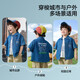 ASK JUNIOR children's cotton shirt summer children's denim shirt jacket boy baby short-sleeved top printing