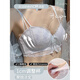 Victoria's Secret Lace Underwear Women's Small Breast Push Up Sexy Adjustable Wireless Bra Set Glazed White - Set 70C 32