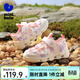 Minibala (minibala) children's shoes, children's sandals, summer new river tracing shoes, boys' breathable beach shoes, girls' sports, leisure, anti-collision and versatile rice/pink size 25 suitable for feet length 13.8-14.5cm