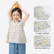 Xiaoyinman girls small flying sleeve baby doll shirt floral short-sleeved shirt 2026 summer new thin shirt blue 105