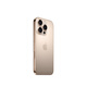 Apple/苹果 iPhone 16 Pro（A3294） 支持移动联通电信5G 双卡双待手机 沙漠色钛金属 256GB 白条12期免息