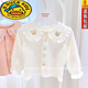 G.duck baby pure cotton bottoming shirt girls long-sleeved T-shirt doll collar shirt baby cardigan children's spring and autumn top outer wear white cute bunny 90 (the size is too small, it is recommended to size up according to your height)