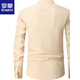ROMON 2026 Spring New Chinese Style Stand Collar Long Sleeve Shirt Men's Business Casual Washable No-Iron Thin Ice Silk Shirt Apricot XXS L-170/88A European Size