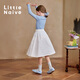 Little Naive children's dopamine umbrella skirt summer new girls UPF50+ sun protection cool skirt white 120