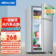 RIPU small refrigerator mini small double-door household first-class energy efficiency dormitory rental room office energy-saving refrigeration and freezer refrigerator first-class energy efficiency 68 liters silver compact and does not take up space
