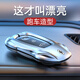 Xia Xiang Huawei Código QR Cubierta M9 Cubierta de llave M7 Nuevo Car M8 Metal de gama alta para mujeres y hebilla de automóvil de alta gama para hombres Bolsa aplicable