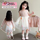 Ultraman Girls Autumn Dress 2026 New Children's Cardigan Princess Dress Spring and Autumn Baby Girl Sweet Suit Skirt Pink 90 cm
