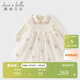 David Bella children's sweater dress girls imitation mink velvet mesh skirt women's autumn and winter skirt