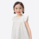 Xiaoyinman girls' small flying sleeve baby doll's shirt 26 summer clothes for children and middle-aged children sweet and fashionable love printed small shirt thin shirt white 105