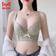 MiiOW Beauty Salon Adjustable Underwear Women's Small Breast Gathering Secondary Breast Shaping Anti-Sagging Six-Breasted Bra Green 80B