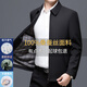ROMON 100% mulberry silk jacket men's spring and autumn thin dad wear lapel solid color jacket business casual non-iron jacket 5760 blue L 120-135Jin Jin equals 0.5 kg