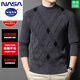 NASAOVER Ordos city-made 100% woolen sweater men's winter plaid thickened half-turtleneck sweater casual sheep. Cashmere sweater 6915 blue gray same style in the mall half-turtleneck 100% pure woolen sweater XL 175 (recommended weight 140-160Jin Jin equals 0.5 kg)