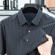 LILANZ vertical striped short-sleeved shirt men's summer thin fashion trend handsome shirt loose fashion casual top Shangqing XL 115
