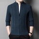 K-Boxing men's autumn and winter wool sweater knitted cardigan sweater stand collar zipper jacquard middle-aged dad casual jacket camel M 165
