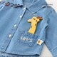 Ultraman 2026 Autumn Children's Denim Shirt Infants and Toddlers Cartoon Giraffe Long-Sleeved Top Denim Giraffe 73 CM