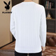 Playboy sweatshirt t-shirt for men 2026 autumn new long-sleeved bottoming shirt for men jacquard plaid casual inner wear autumn clothes F999 white M recommended 90-110Jin Jin equals 0.5 kg