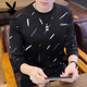 Playboy Spring and Autumn New Men's Round Neck Sweatshirt Youth Long Sleeve T-Shirt Student Korean Print Trend Top Clothes 6702 Black M 80-100Jin Jin is equal to 0.5 kg