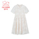 Fuluomi girls skirt summer new new Chinese style improved dress girl sweet American style princess skirt beige 160