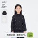Jnby by JNBY new style Jiangnan Buyi children's long-sleeved shirt H-shaped loose shirt collar 26 spring boys and girls 1Q1212080 016/black and white candy random position 100 cm