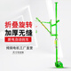 Zhaoyang Household 220V indoor folding arm crane portable construction decoration lift door and window crane building loading machine 500KG separate shelf (loss promotion) not included