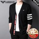 Armani (ARMANI) long-sleeved thin cardigan jacket men's Korean style casual V-neck knitted sweater outer cardigan GA/820 gray S 165/84A