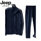 JEEP SPIRIT2026 Spring and Autumn New South Korean Silk Middle-aged and Elderly Sports Suit Men's Loose Dad Pull-Up Sweatshirt Casual Wear Dark Blue (Three-piece Set) M 95-120Jin Jin is equal to 0.5 kg