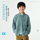ALLBLU allblu Youlan double-lined sun protection shirt children's jacket 26 new summer products soft aloe vera green 165 cm
