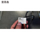 8015362 IPSKP4-0.5-SSP4 / S90 8014957 IPSKP4-0.5 Câble de connexion Turck 8014957 Jiuxin ou supérieur