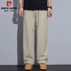 Pierre Cardin casual pants men's spring and autumn American retro straight pants men's loose workwear long pants men's apricot XL