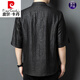 Pierre Cardin high-end Xiangyun yarn 100% mulberry silk summer new men's stand-up collar short-sleeved cracked silk Tang suit shirt black L recommended 130-150Jin Jin equals 0.5 kg
