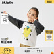M.Latin Maratin children's T-shirt 26 spring new style girls versatile raglan sleeves comfortable long-sleeved T-shirt obsidian black (fake black) 120
