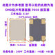 7050 active crystal oscillator 1M to 100MHZ SMD high frequency electronic components 38M 7050 active crystal oscillator 4 pins (5 pcs)