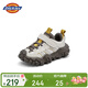 Dickies Children's Shoes New Running Shoes Boys' Mountain Cushioning Casual Shoes Children's Functional Sports Shoes Beige 33