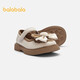 BALABALA children's shoes, children's casual shoes, girls' spring and autumn fashion contrasting color bow princess shoes, British style leather shoes, off-white 10301 30 (foot length 18.3-18.7/inner length 19.7)