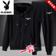 Playboy Pure Cotton Hooded Sports Suit Men's Spring and Autumn Jacket Men's Casual Sweater Men's Trousers Running Wear Long Sleeve Two-piece Set Two Pieces - Red Medium Cardigan Hooded + Red Medium Pants Thin Section M Recommended 80-100Jin Jin is equal to 0.5 kg