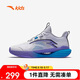 ANTA Children's Sports Shoes for Boys 2026 Summer Mesh Breathable Practical Wind Tunnel Basketball Shoes A12621105