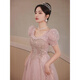 Mofu Pink Evening Dress for Women 2026 Banquet Temperament Light Luxury Niche Style French Fairy Spirit Adult Ceremony Examination Dress Pink Non-Beaded Mid-Length Style XS