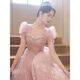 Mofu Pink Evening Dress for Women 2026 Banquet Temperament Light Luxury Niche Style French Fairy Spirit Adult Ceremony Examination Dress Pink Non-Beaded Mid-Length Style XS