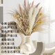 Original idea (CHUGOUXIANG) Yunnan real flower pampas grass whisk dust rabbit tail dried bouquet pampas grass HS81 with box